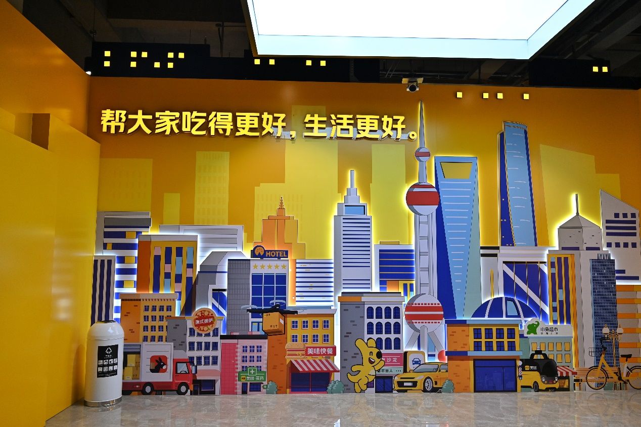 702CCEE28C6E901364399C9F2DC_E6A6A1E3_2D061