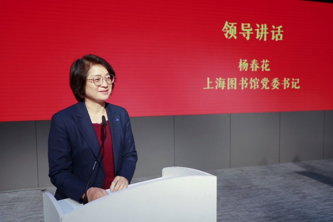 664240443C45503DD6446D268AB_99C996D5_FC4A