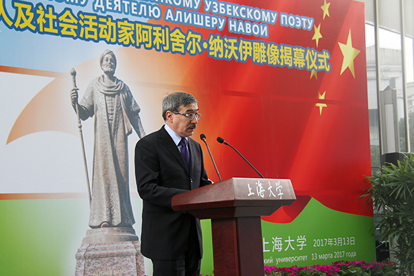 首页- Z6官网中国区人生就是博