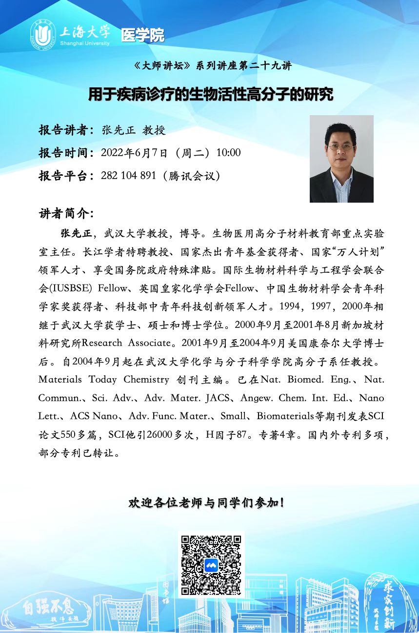 4FE3410DA3B925C5C676CC31F7B_F745E45A_2E0F8.jpeg?e=