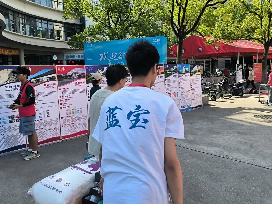 C97B96291656C7AC47C151C163D_B4A5161F_326D9