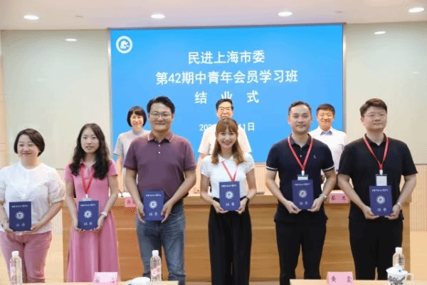 8B5218A917C1F36C17A9507624D_00EBDD59_1938D