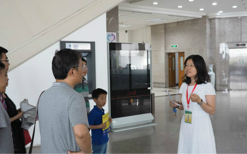 首页- Z6官网中国区人生就是博