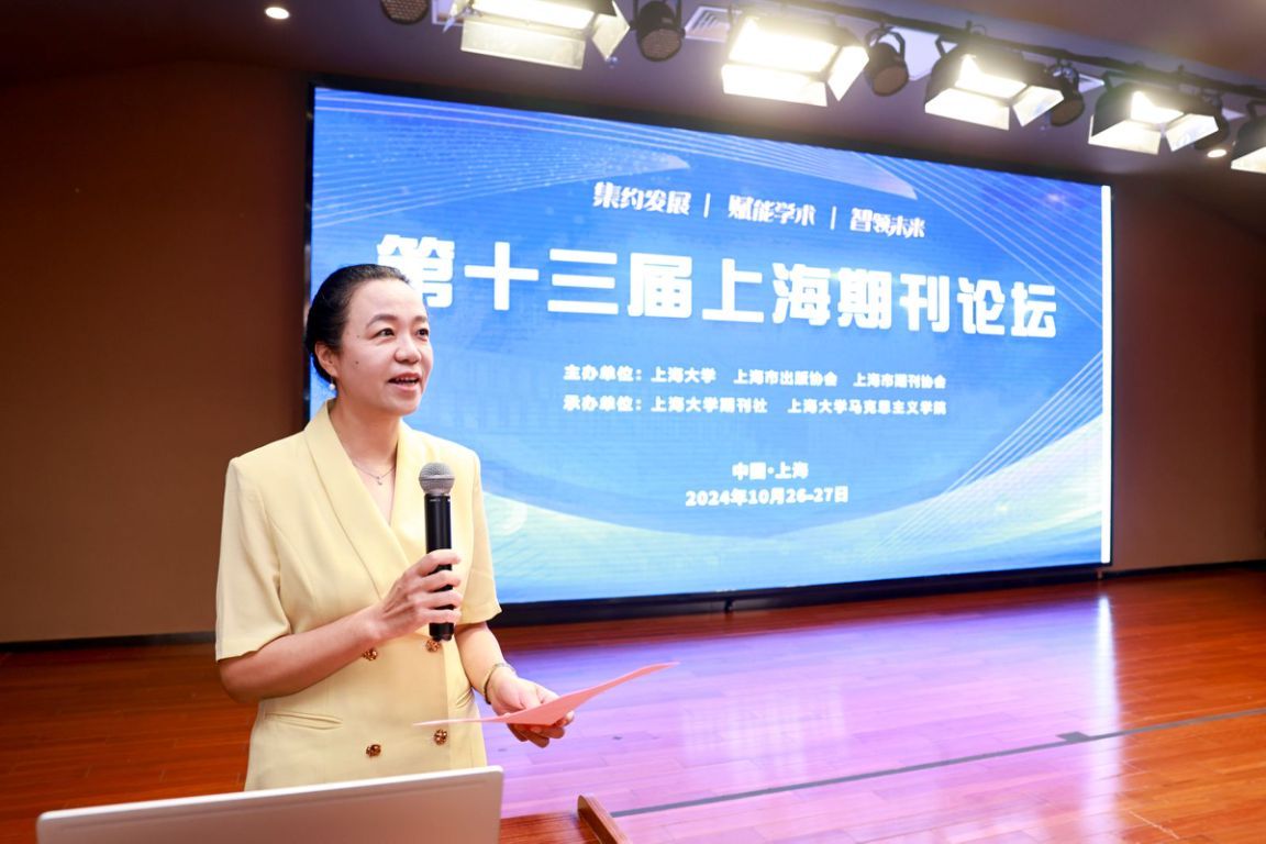 CF71C5E625276C99EB630273CEE_F5FD2FA0_184E8