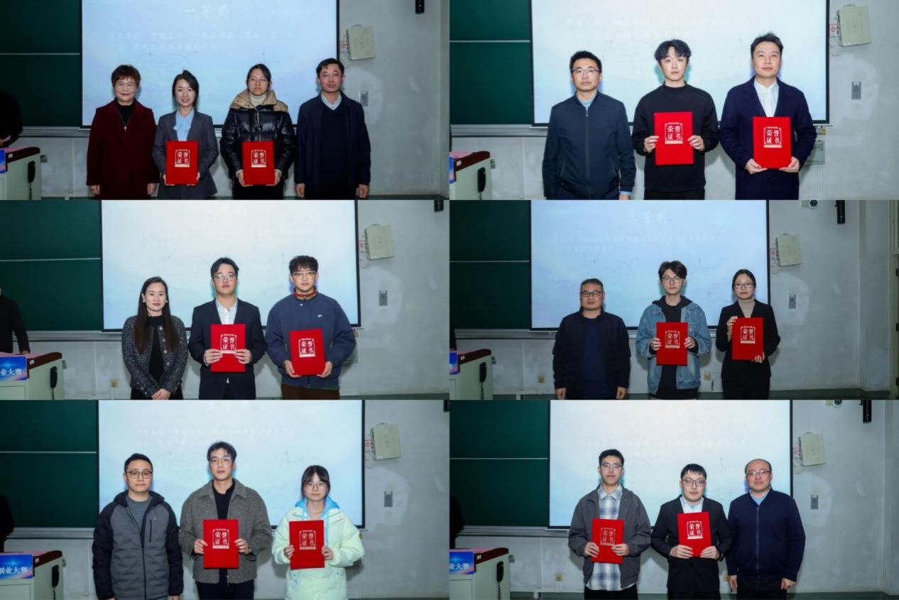 6F494EAD5E1C4FE2FB2502FF5B3_A0035CC5_1CA67