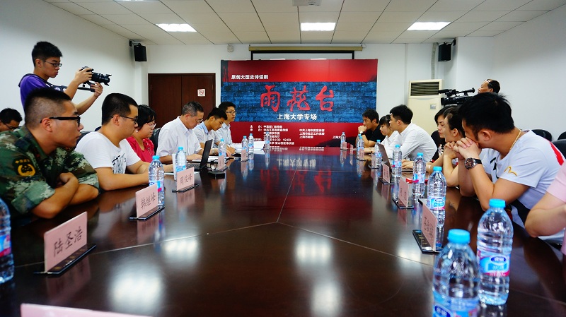 首页- Z6官网中国区人生就是博