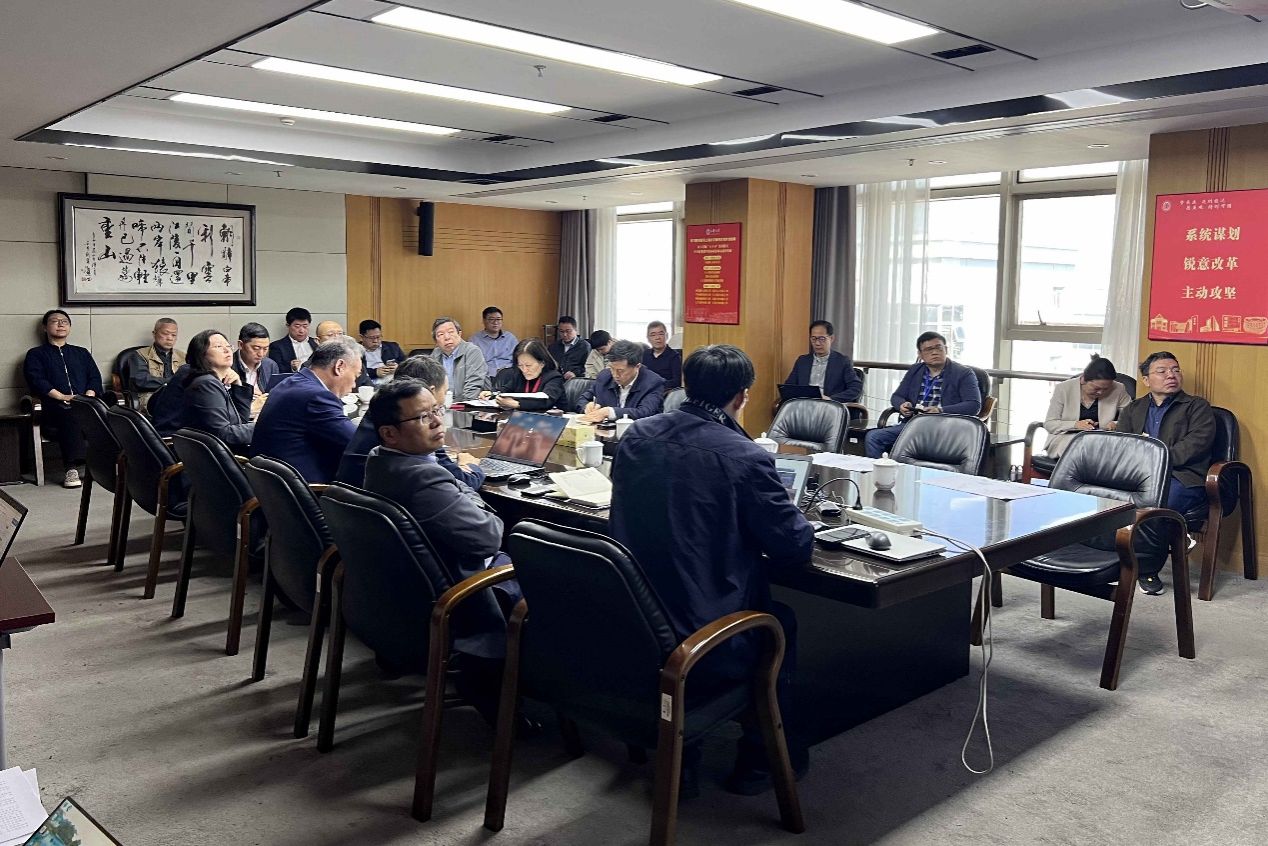 0D2B2091B0A9B5057104C94D895_C13231BC_2FFF5