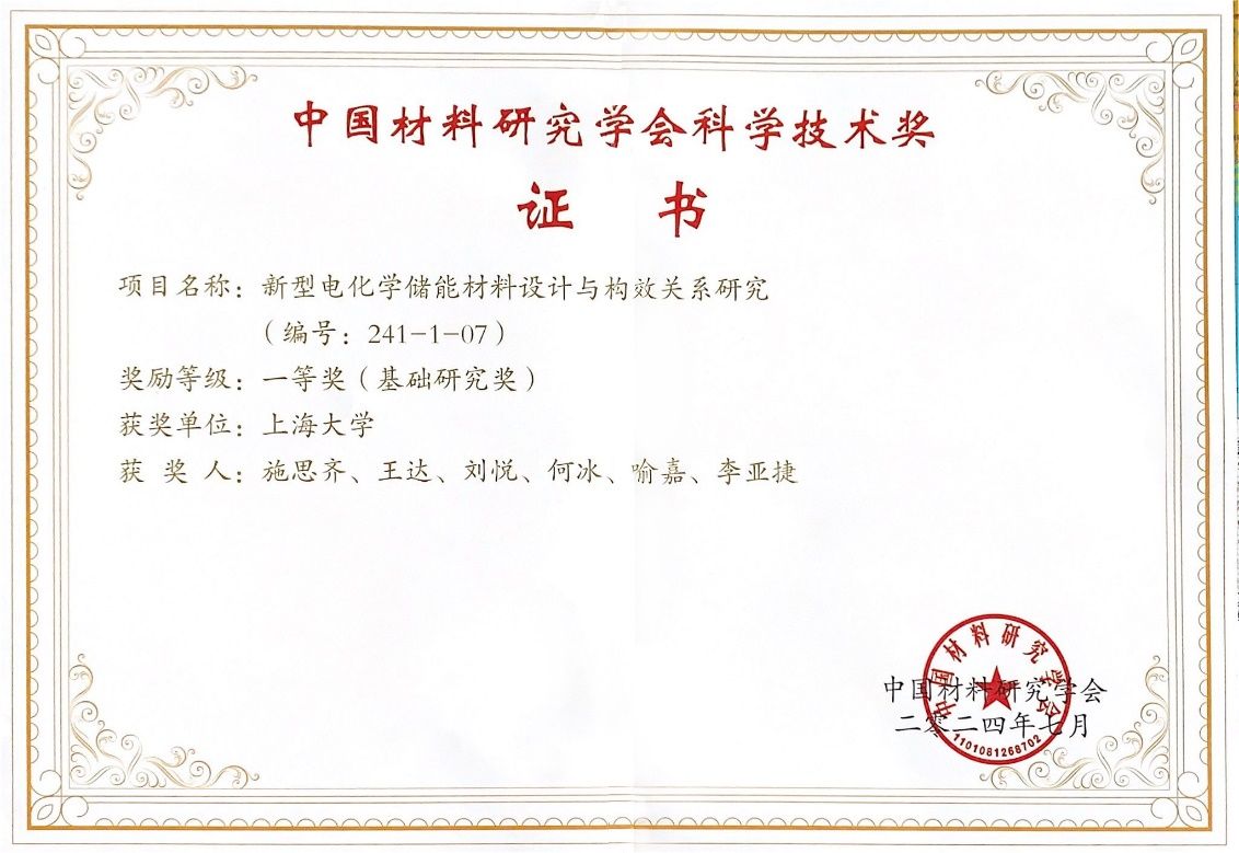 首页- Z6官网中国区人生就是博