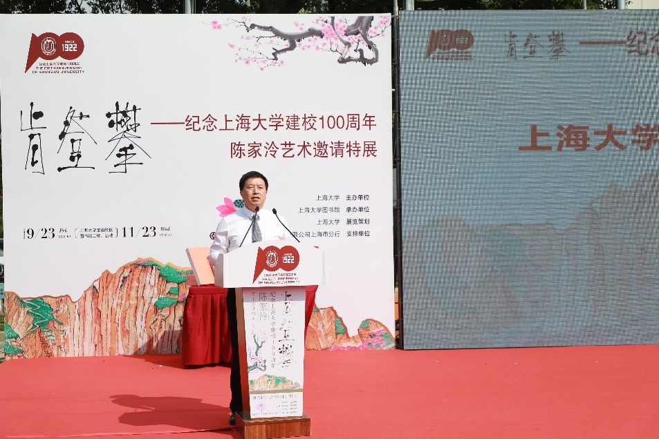 EE1C6DEB6E555B6110CA1976BBC_32192019_29CE5.jpg?e=