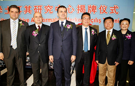 首页- Z6官网中国区人生就是博