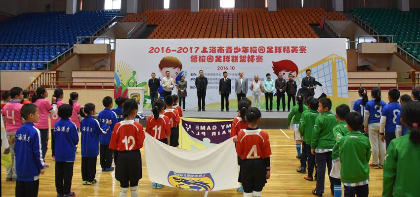 2CDFC9B054F7D3BA023F1DBFC33_014E071F_1164B.jpg?e=