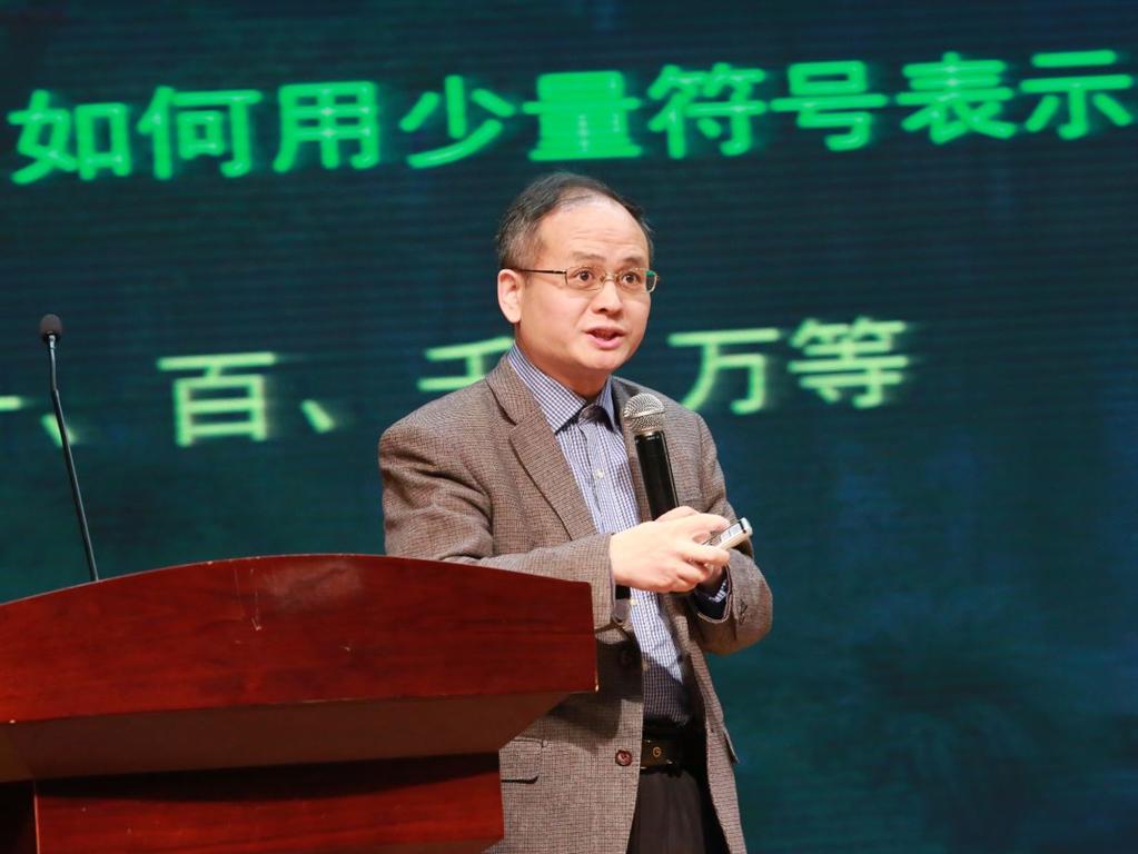 首页- Z6官网中国区人生就是博