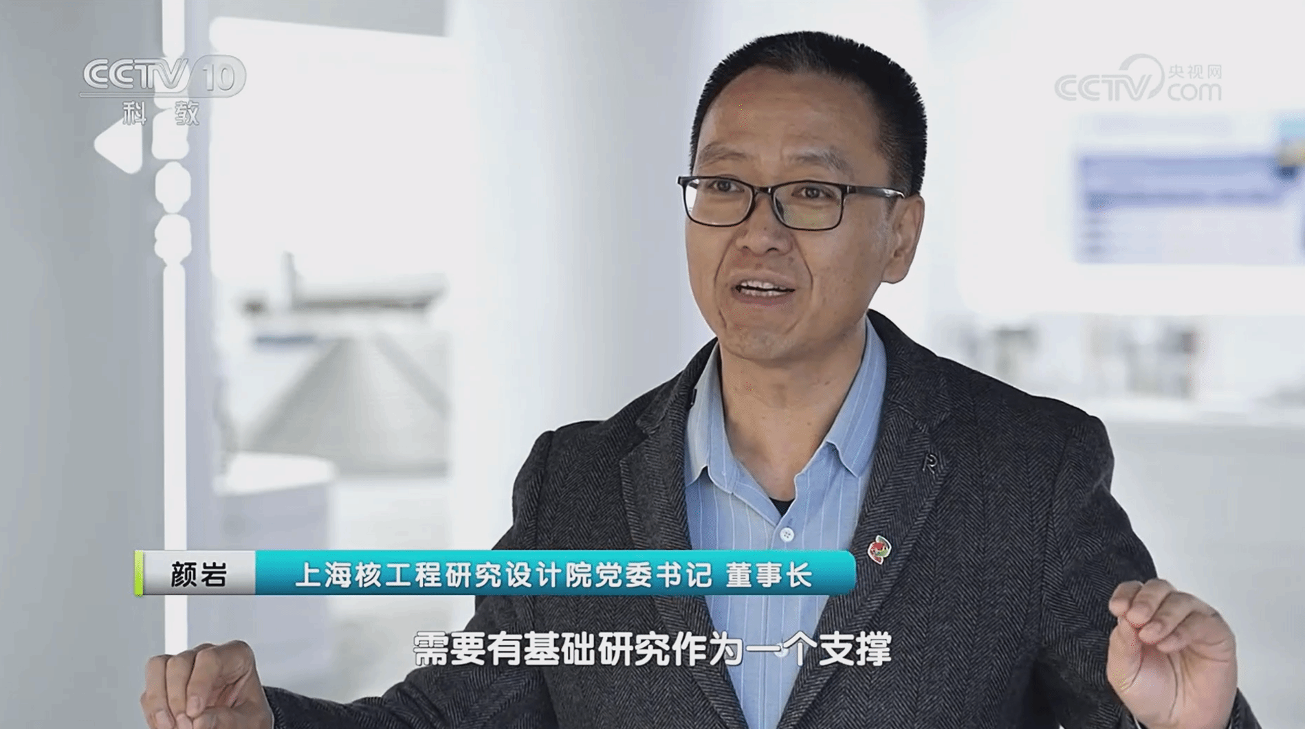 首页- Z6官网中国区人生就是博