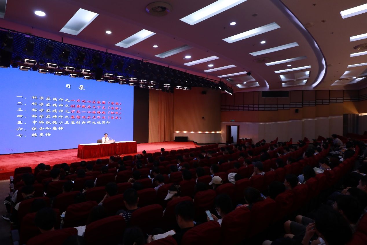 F1B26184BC2690576CF87D13970_A35F65C1_1E221