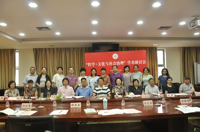 FBEF2C4840E10E3A3CB572192A0_4BEFC9D1_113E5.jpg?e=