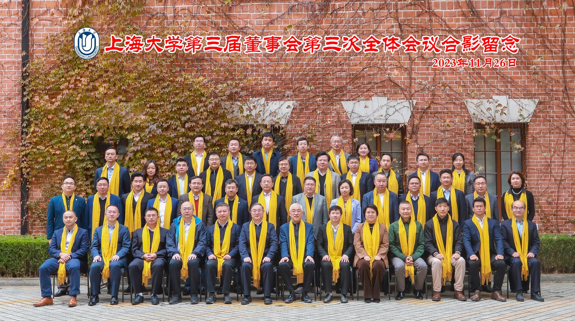 F06B61BB2274FDDD767342F7484_D50BDE48_B9FF8