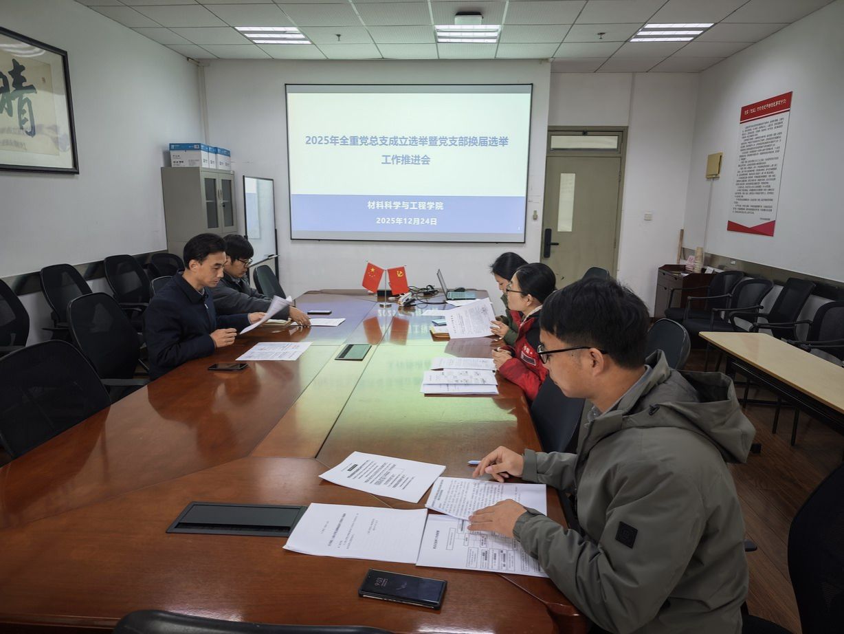 B7F37D9D3226F131A5463A2AAED_E0F760D2_1FE49