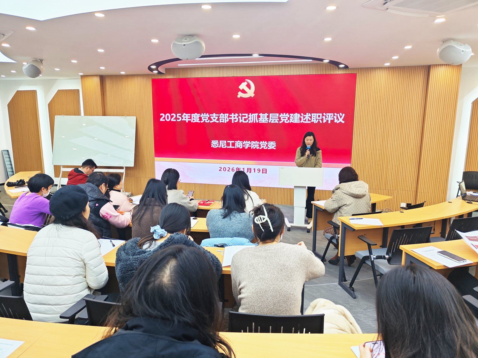 支部书记现场述职 (4)_副本.jpg