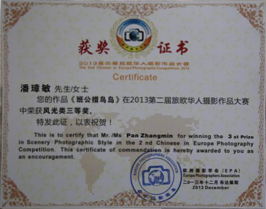 C5EADC0A1E15C723944BB41F7AC_FC271486_7E1F.jpg?e=