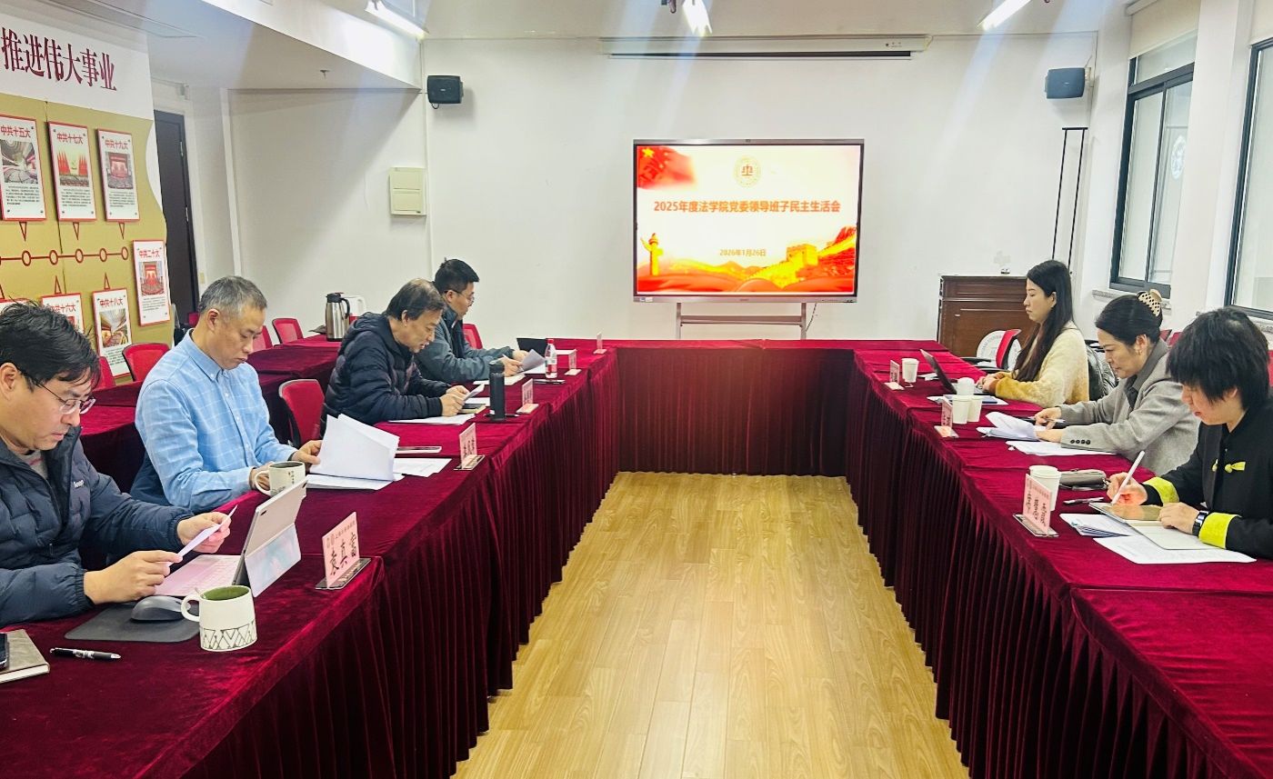 C1B53B437DC57B53063361B08FD_77D09693_2ED7D