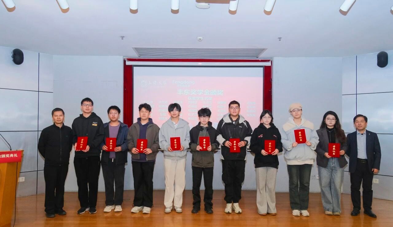 1BAF8399F89818B71D37EDE101B_E3B6D009_19471