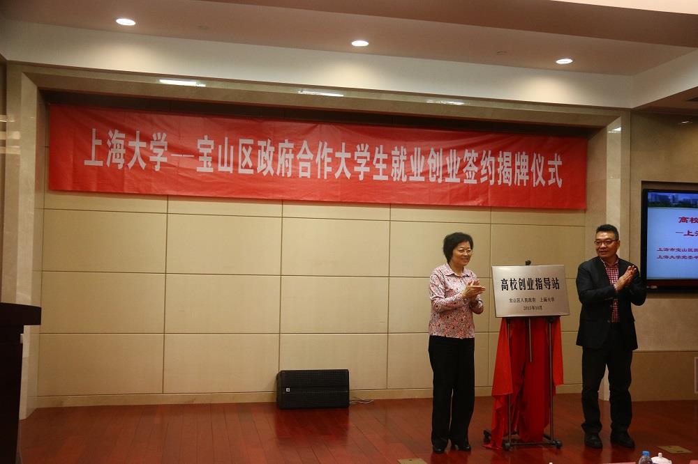 5125D61F5A2BE067A01C8AA2899_16694373_1146A.jpg?e=