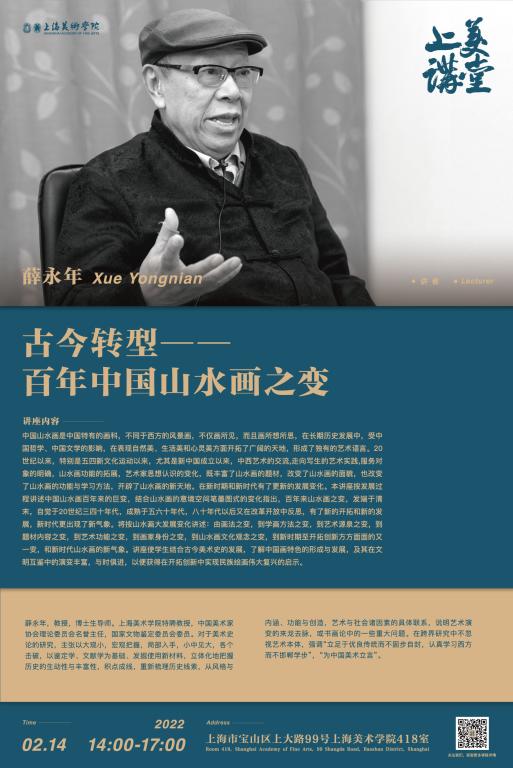 A3C5C510AEF3183FD910770B3F2_7072A4A2_E7F2.jpg?e=