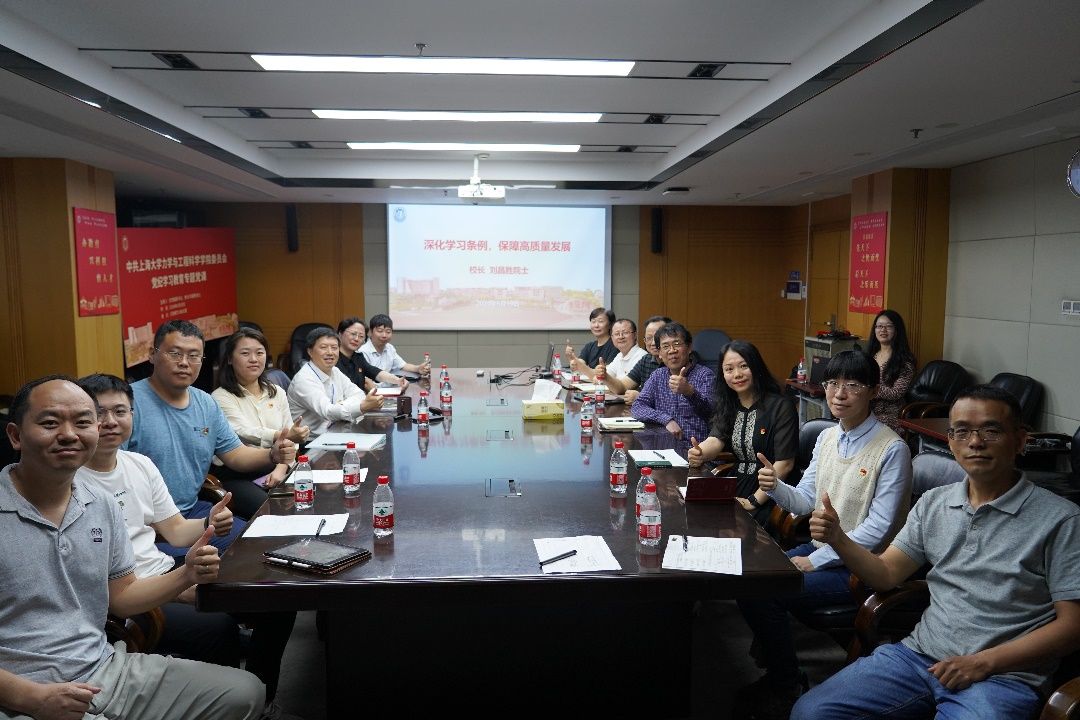 E44EC849D170D503B2F56F6846C_9943DF1A_1F599