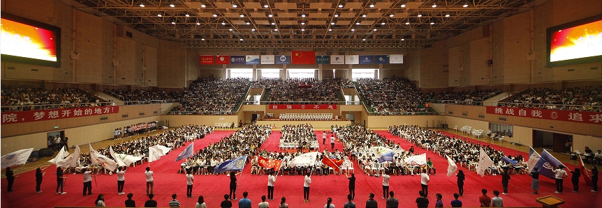 首页- Z6官网中国区人生就是博