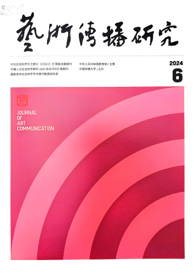 AEC0BE307C210B258656BEF50EB_D9C79433_36FE3