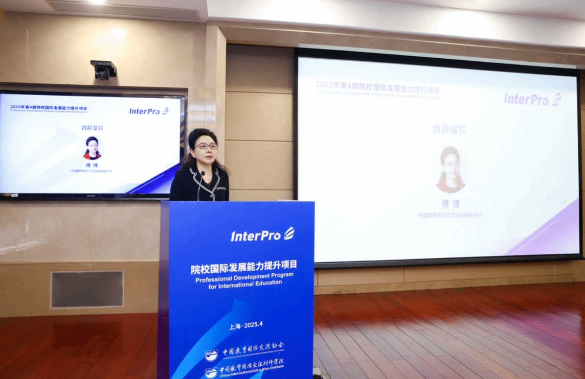 69E3266F875AC7DCC84F47674BA_37189FF9_3808E