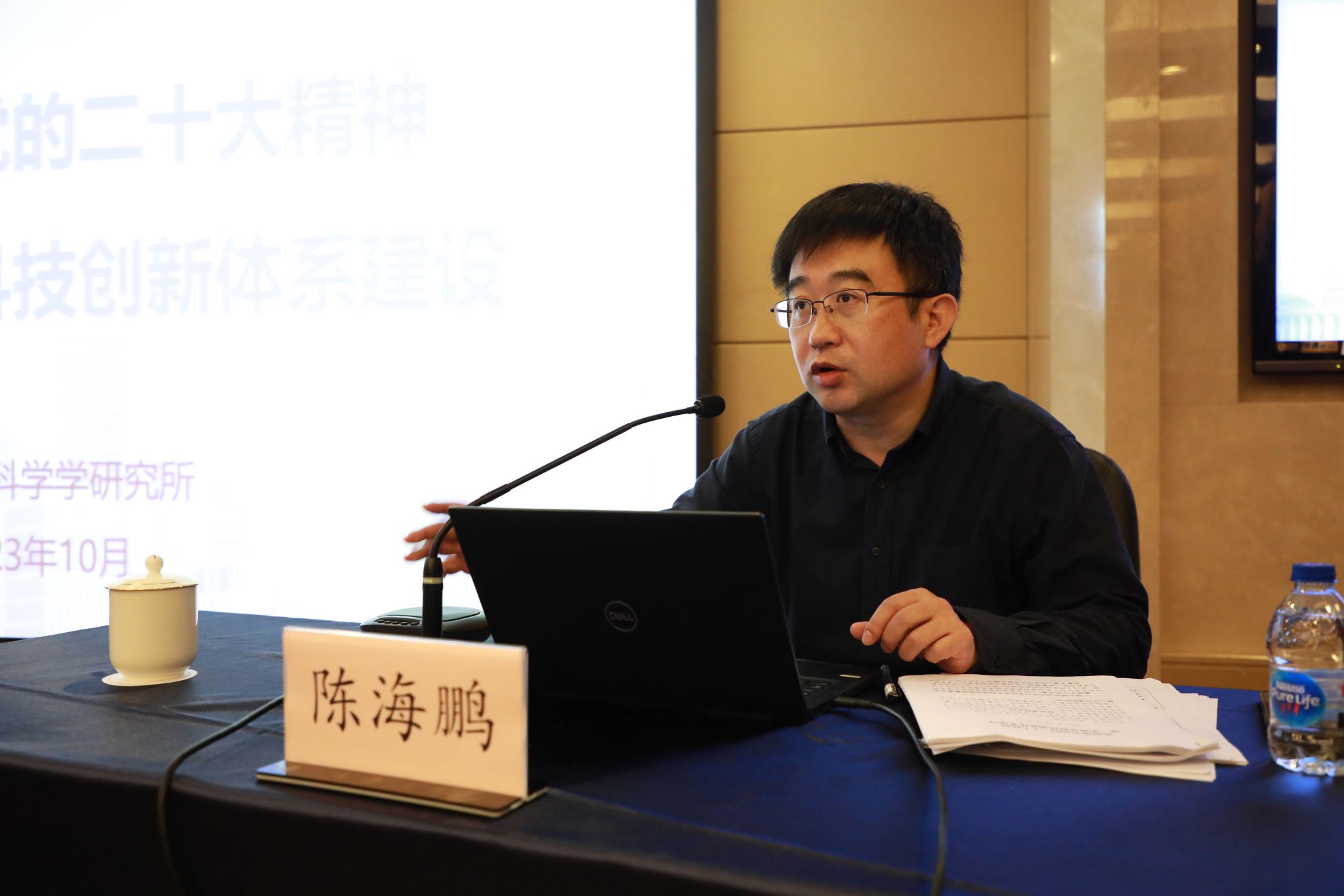 069687993C66D90FB2620774AA2_B2F1E48B_26CB4