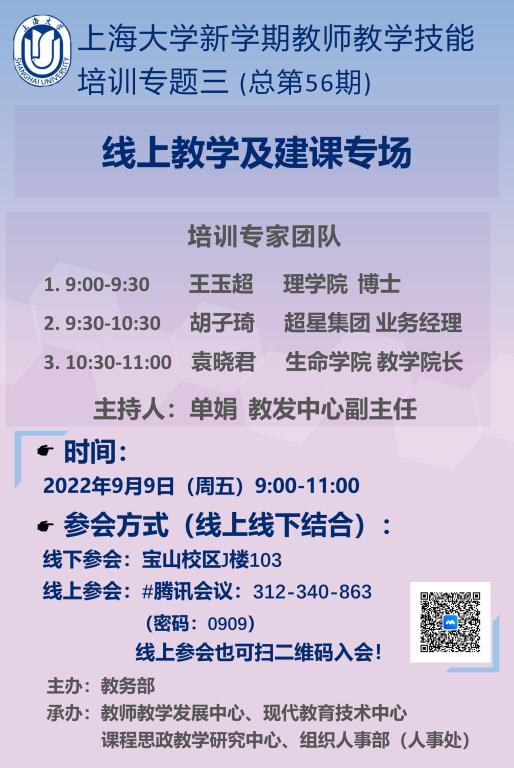 5DAEFEDD024C2C3532C49B588C5_5FAD6055_F9BC