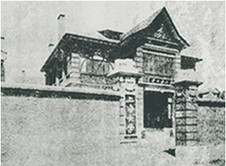 首页- Z6官网中国区人生就是博